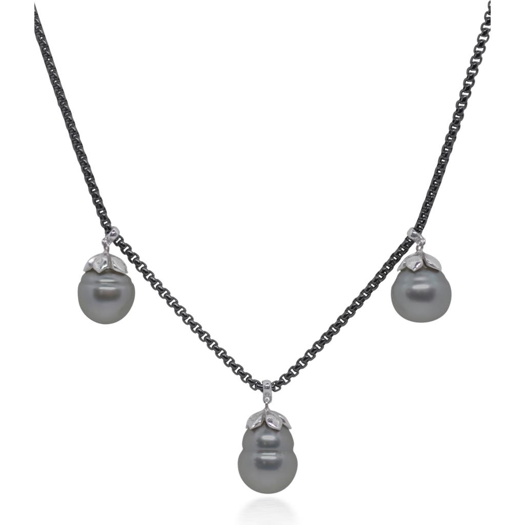 Alor ® South Sea Pearl Shaker Necklace