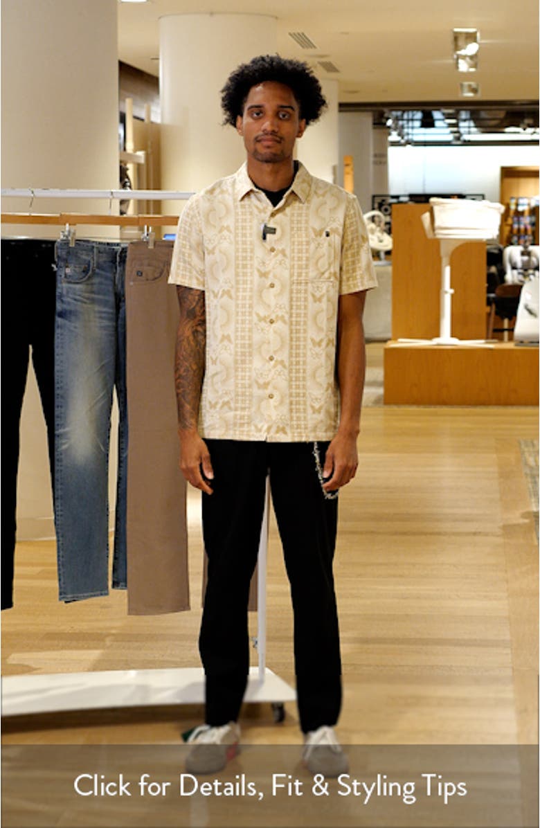 Gonzo Short Sleeve Button-Up Shirt, sales video thumbnail