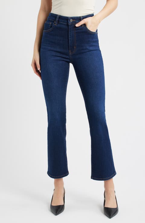 The Reboot High Waist Crop Flare Jeans