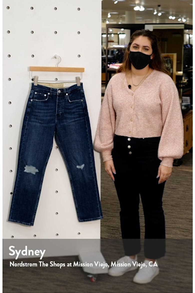 Maya Ripped High Waist Ankle Slim Straight Leg Jeans video