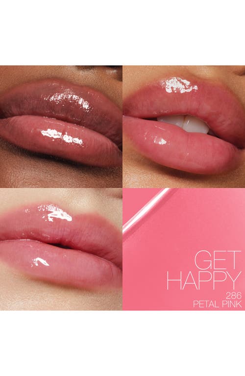 Nars Afterglow Lip Shine Lip Gloss