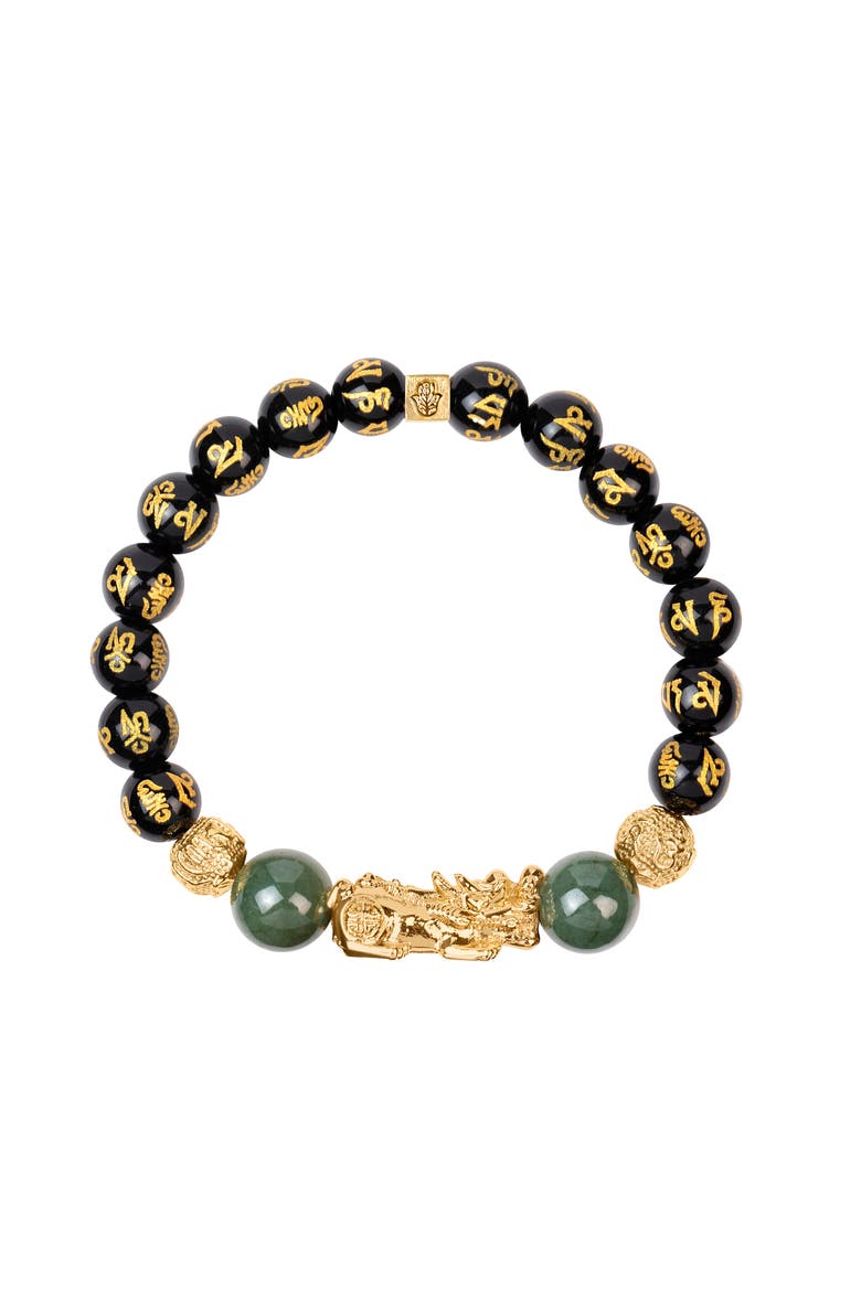 Men's Black Obsidian Feng Shui Beaded Bracelet Cleansed Aura, Main, color, Black/gold/green