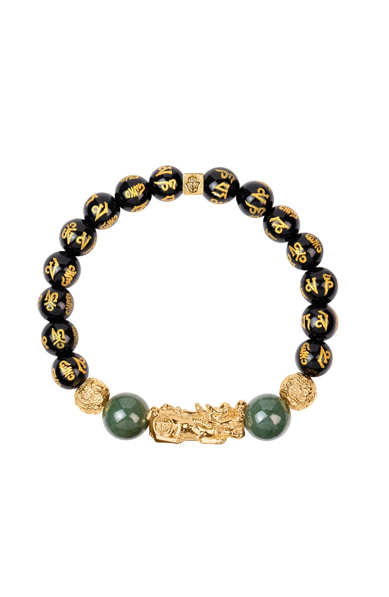 Karma and Luck Men's Black Obsidian Feng Shui Beaded Bracelet Cleansed Aura, Main, color, Black/Gold/Green
