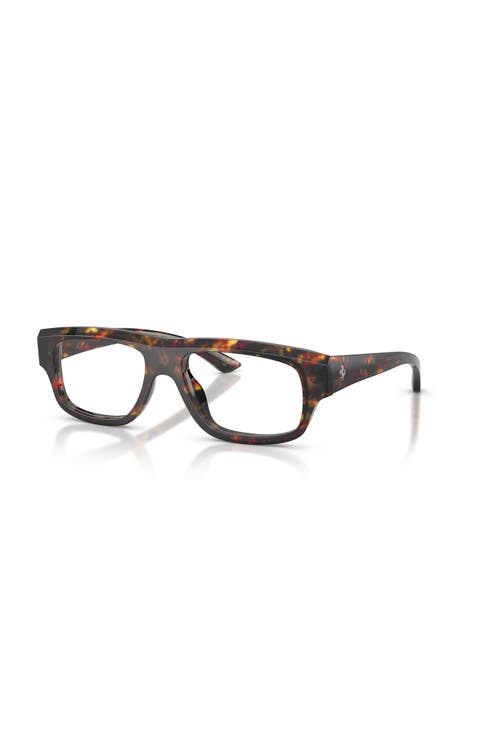 55mm Rectangle optical glasses