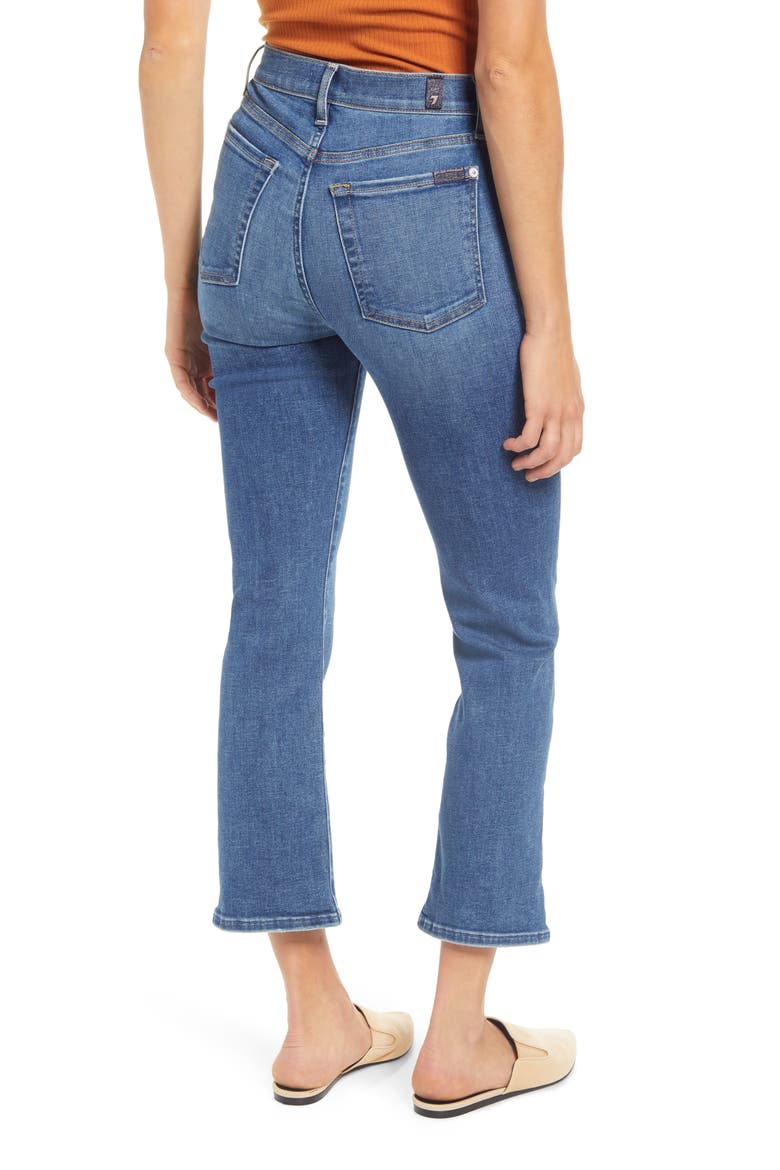 High Waist Slim Kick Jeans, Alternate, color, COURT ST