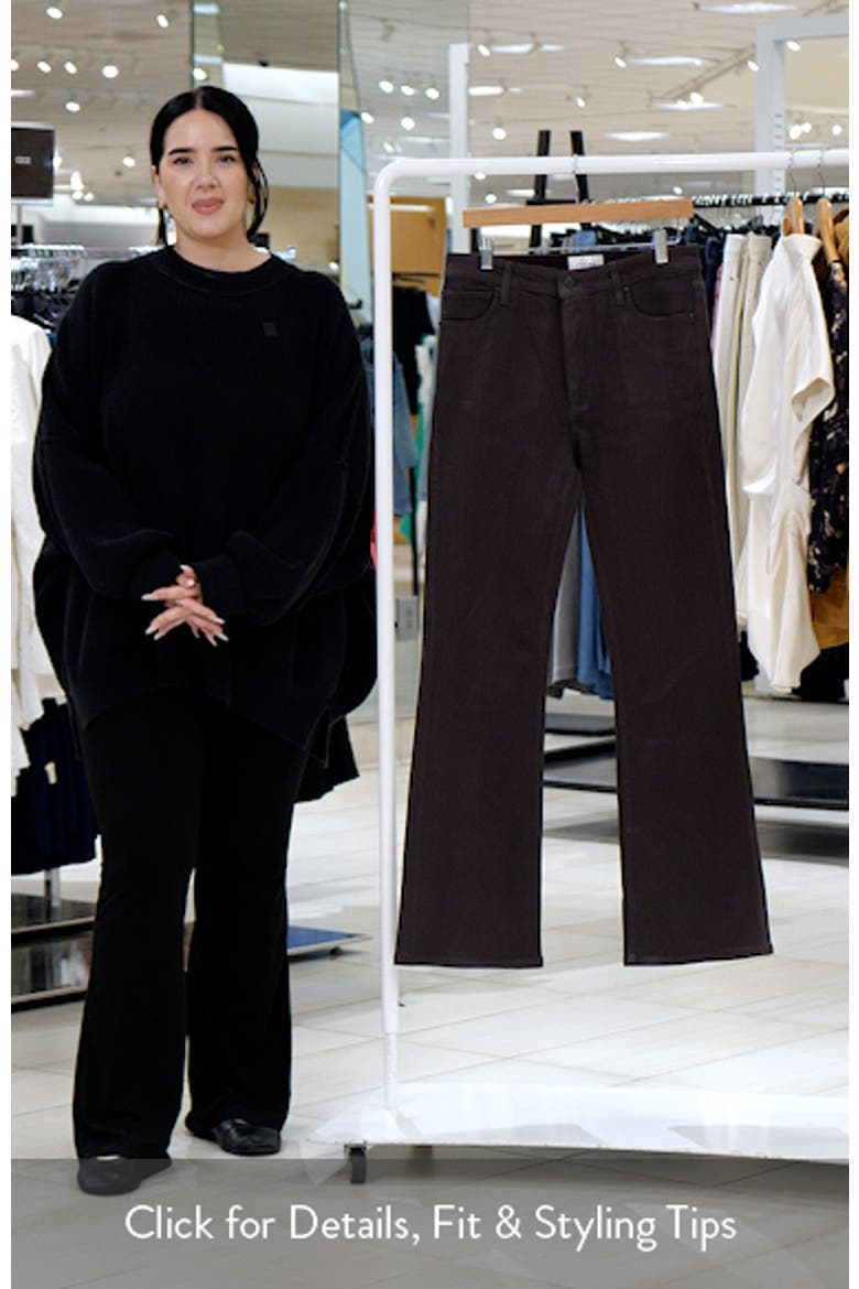 The Reboot Coated High Waist Bootcut Jeans video