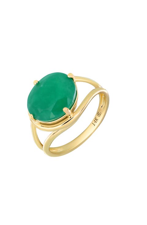 El Mar 14K Gold Emerald Ring (Online Trunk Show)