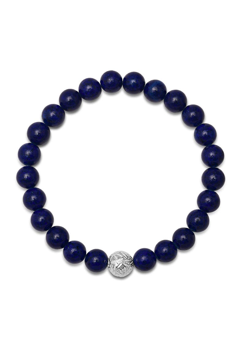 Men's Sterling Silver Lapis Lazuli Beaded Stretch Bracelet, Main, color, SILVER/ BLUE
