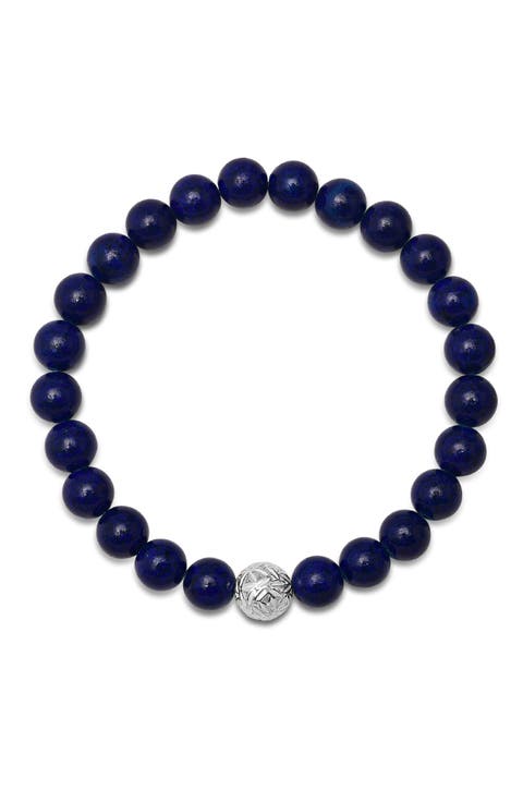 Men's Sterling Silver Lapis Lazuli Beaded Stretch Bracelet