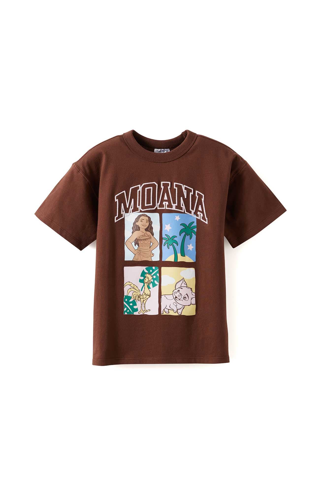 Lcn Dis Moana Rocky Road