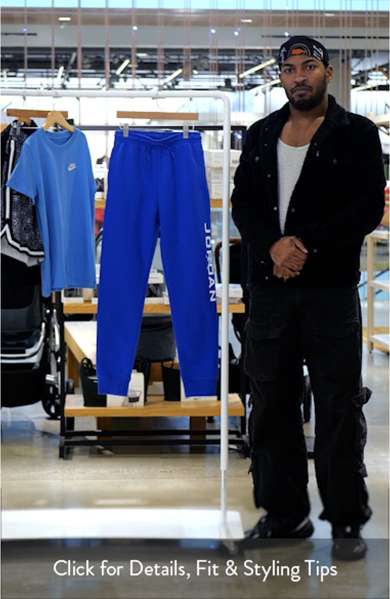 Kids' Baseline Joggers, sales video thumbnail