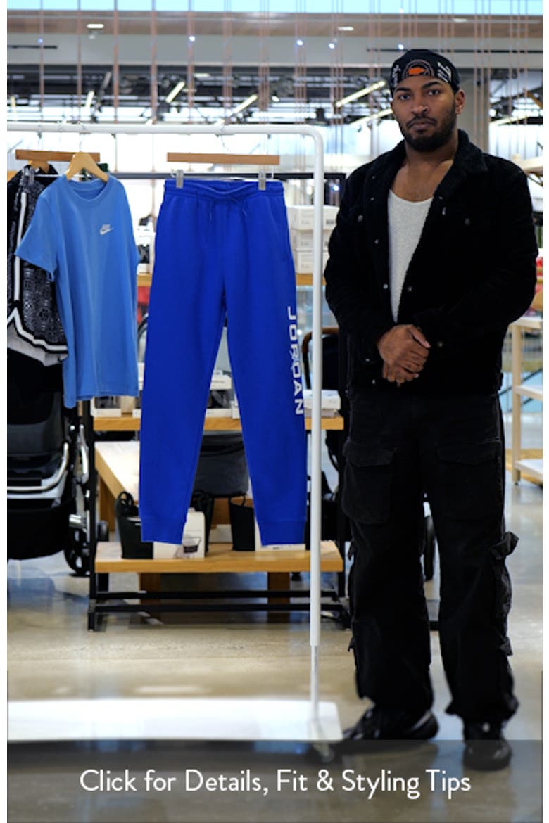 Kids' Baseline Joggers video