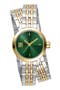  Dark Green/ Two Tone