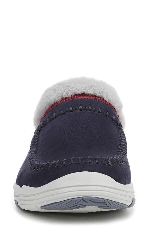 Ryka Women's Arrow Mule Round Toe Slip On Shoes In Blue