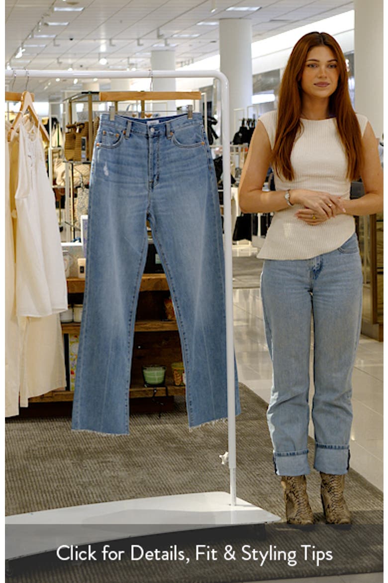 Cassie Raw Hem Super High Waist Straight Leg Jeans video