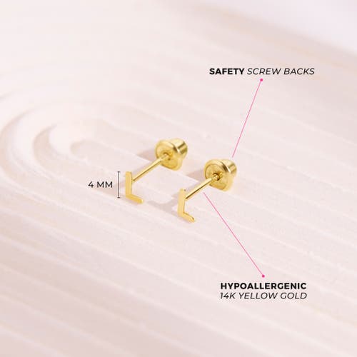 In Season Jewelry 14k Itsy Bitsy Initial Letter Earrings In Letter O