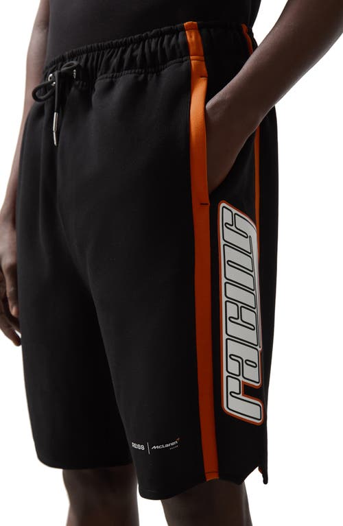 Reiss X Mclaren Ride Side Stripe Drawstring Shorts In Animal Print