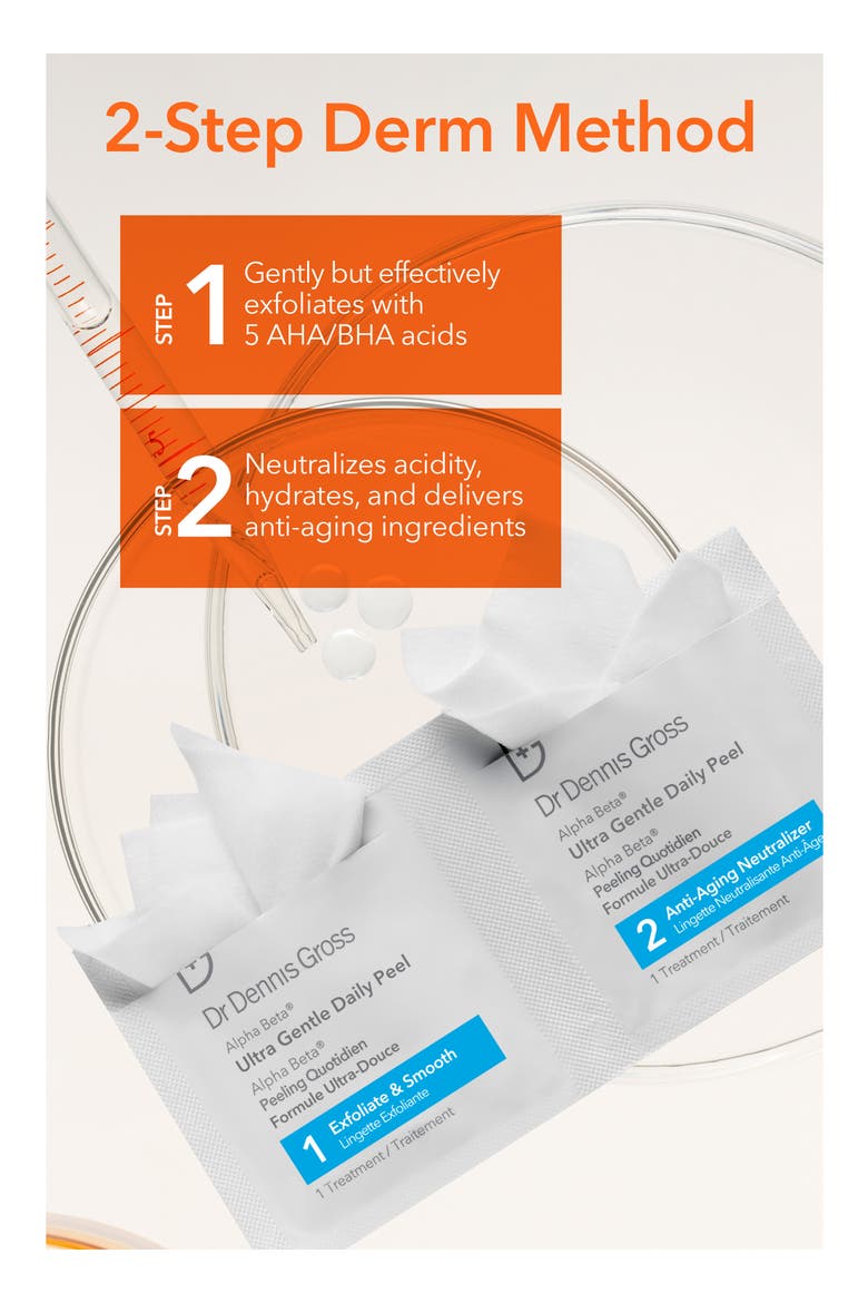 Alpha Beta® Ultra Gentle Daily Peel - 30 Applications, Alternate, color, NO COLOR