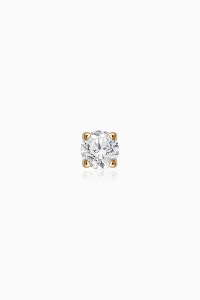 14K White Gold Shine Bright Diamond Single Small Stud, Main, color, Yellow Gold