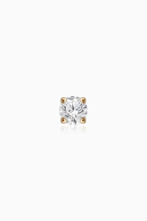 Oradina 14K White Gold Shine Bright Diamond Single Small Stud in Yellow Gold at Nordstrom