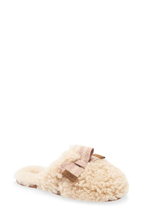 Maxi Curly Genuine Shearling Scuff Slipper (Nordstrom Exclusive)