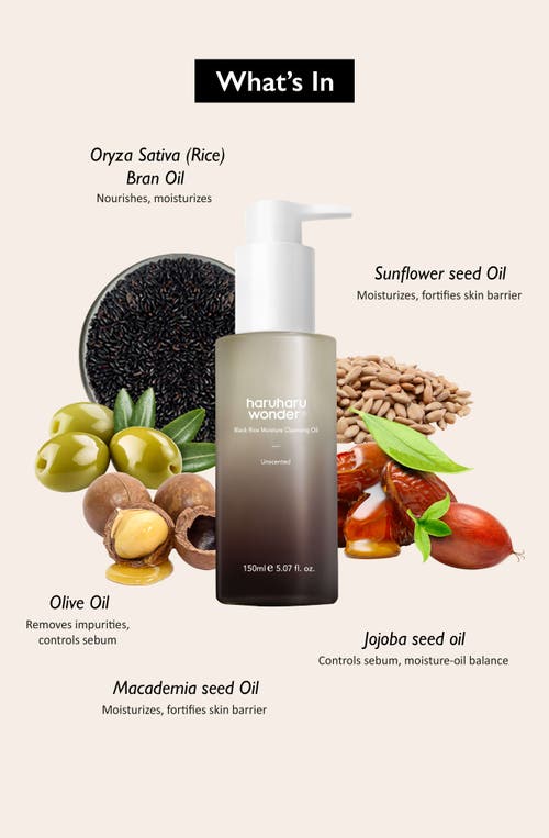 Haruharu Wonder Black Rice Moisture Cleansing Oil