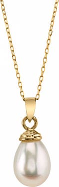 The Pearl Source Drop-Shape Freshwater Pearl Hope Pendant