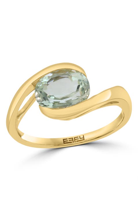 14K Yellow Gold Green Amethyst Sculptural Ring
