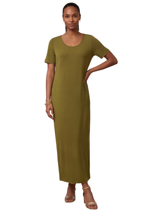 2 Piece Stretch Knit Duster Set