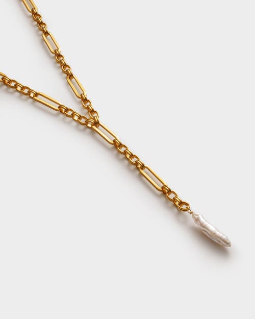 Katie Loxton Allure Waterproof Gold Pearl Lariat Necklace In Gold