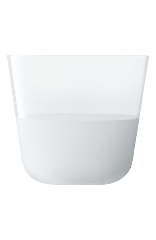 Lsa Arc Contrast Set Of 4 Tumblers In White