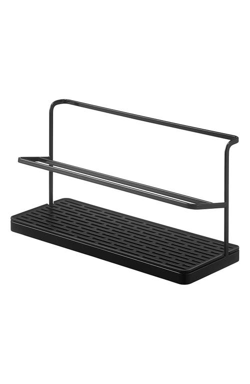Yamazaki Countertop Bottle Drying Rack In Black