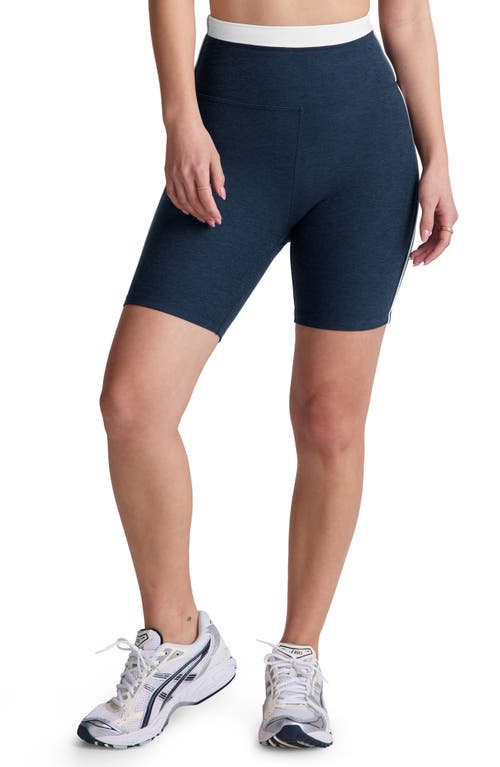 BEYOND YOGA BEYOND YOGA SPACEDYE TROPHY BIKE SHORTS