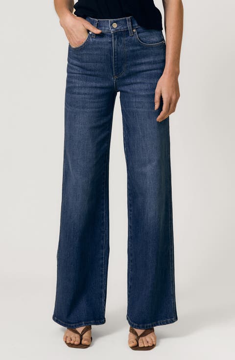 Juliette High Waist Wide Leg Jeans (London Calling)