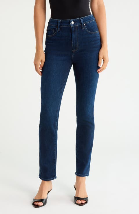 Gemma High Waist Cigarette Jeans