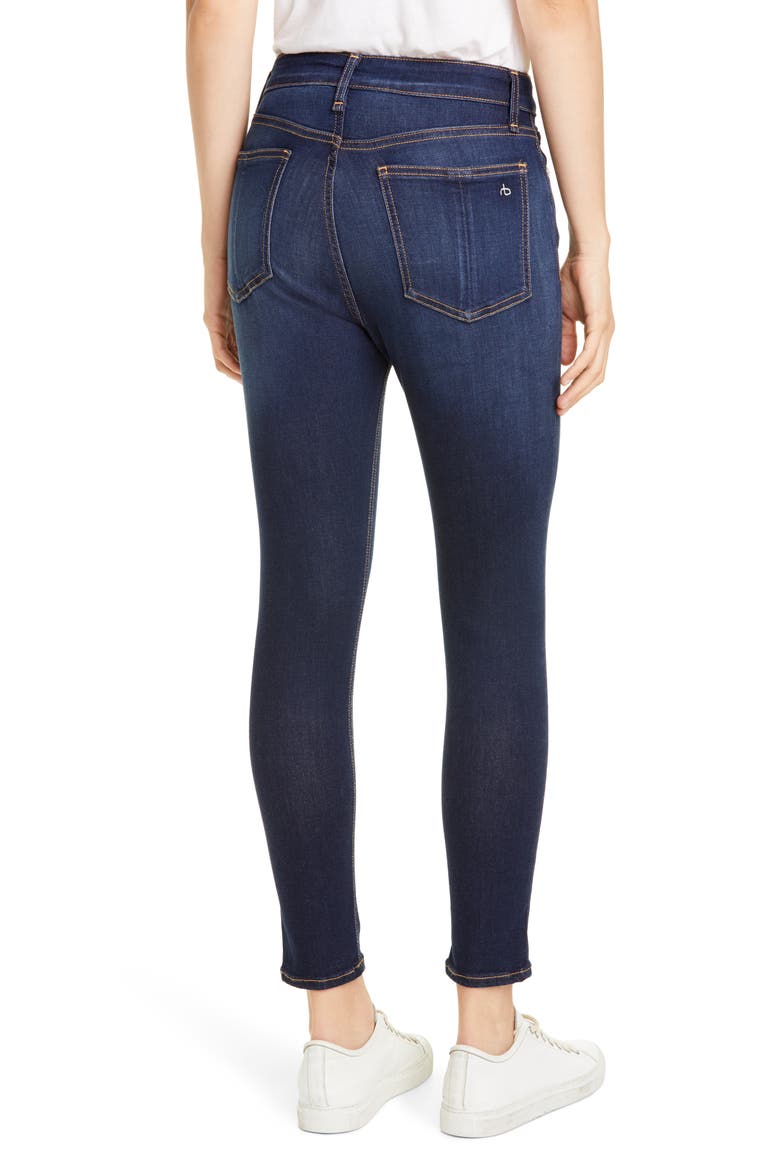 Nina High Waist Ankle Skinny Jeans, Alternate, color, CARMEN