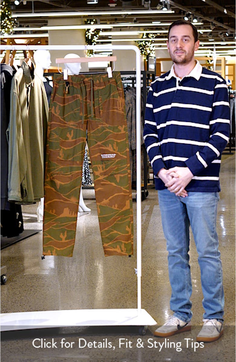 Craters Desert Print Drawstring Pants, sales video thumbnail