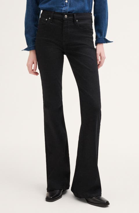 The Short Flare Super Stretch Jeans