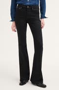 Madewell The Short Flare Super Stretch Jeans