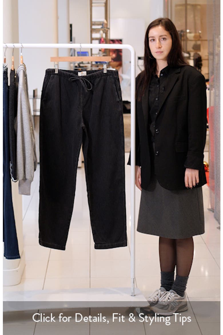 Drawstring Jeans video