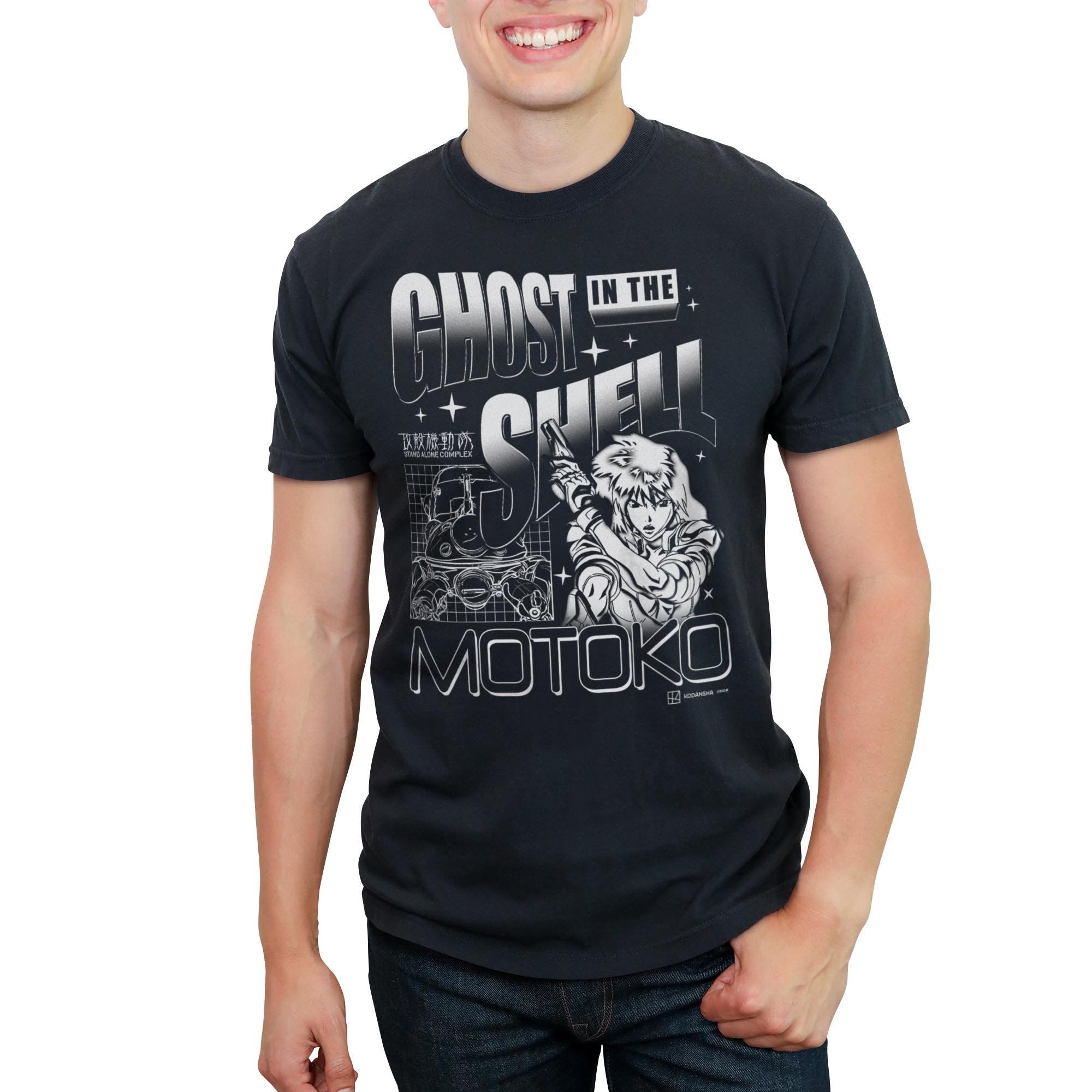 GHOST IN THE SHELL STAND ALONE COMPLEX GHOST