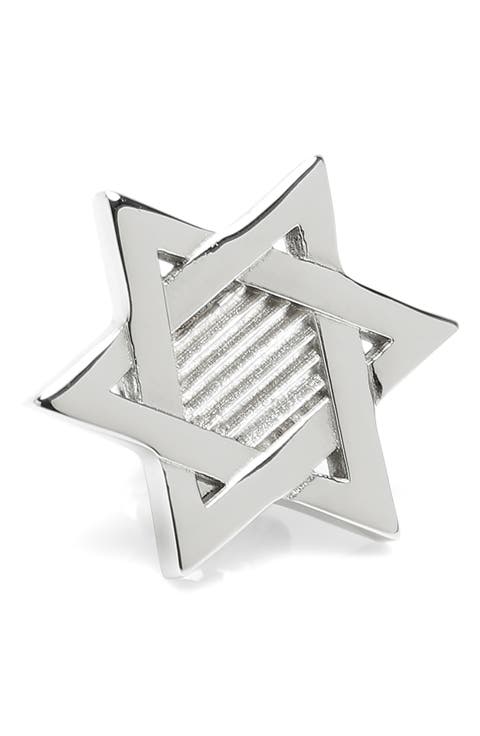 Star of David Lapel Pin