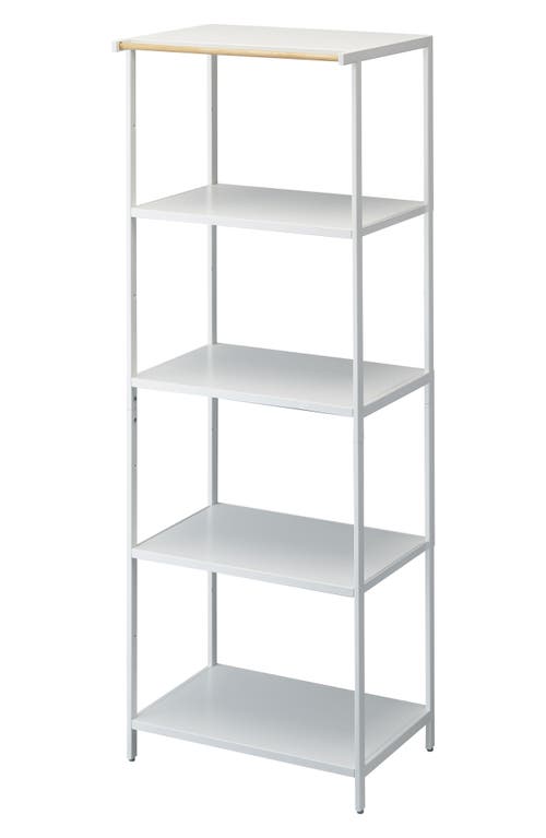 Yamazaki Storage Rack In White