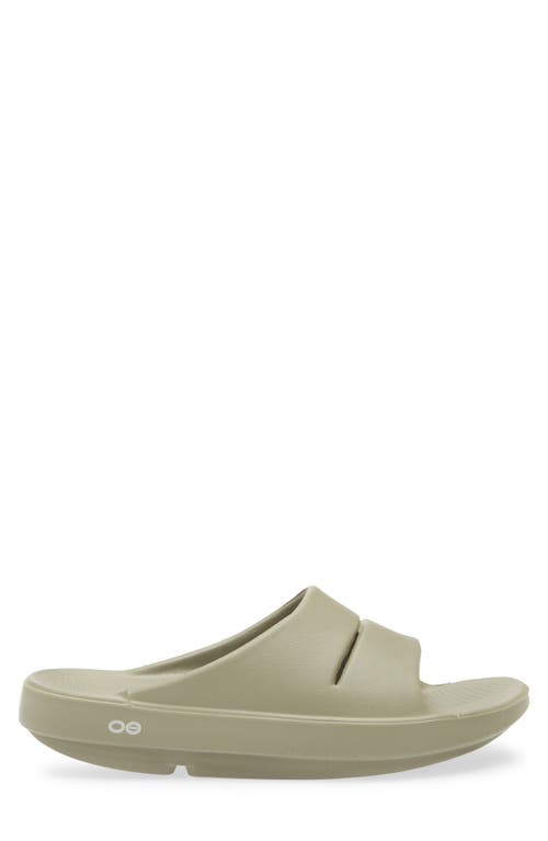 Oofos Ooahh Slide Sandal