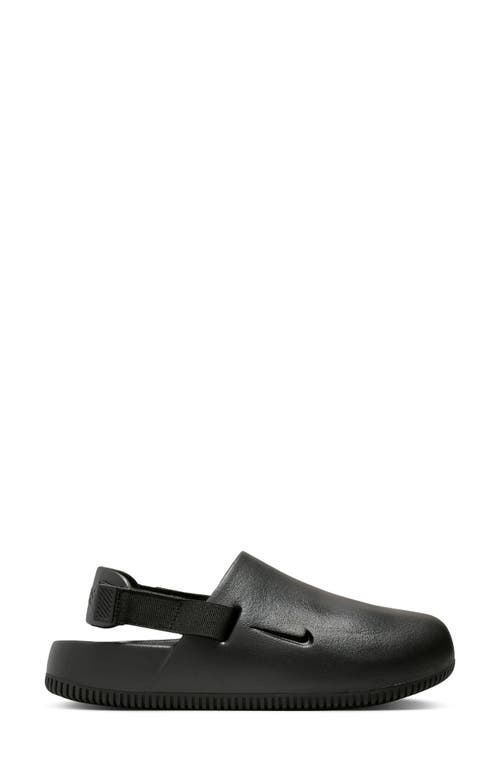 Nike Women's Calm Mules In Black/black