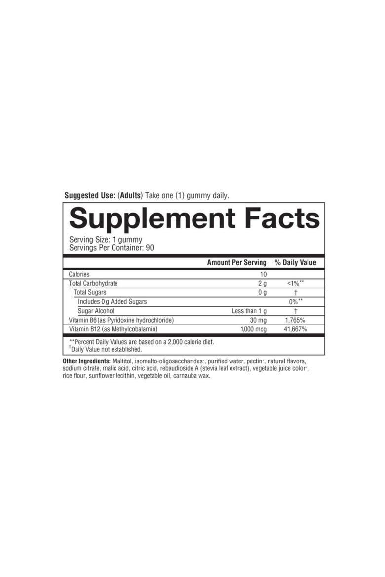 B12 B6 Zero Sugar Brain Support Gummy Supplement 90 Count 90ct, Alternate, color, None