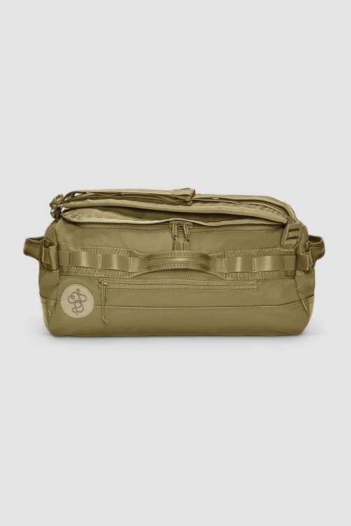 Baboon to the Moon Go-Bag Duffle Mini 32L in Crocodile 