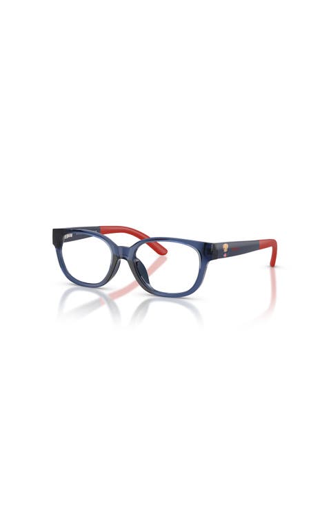 45mm Rectangle optical glasses