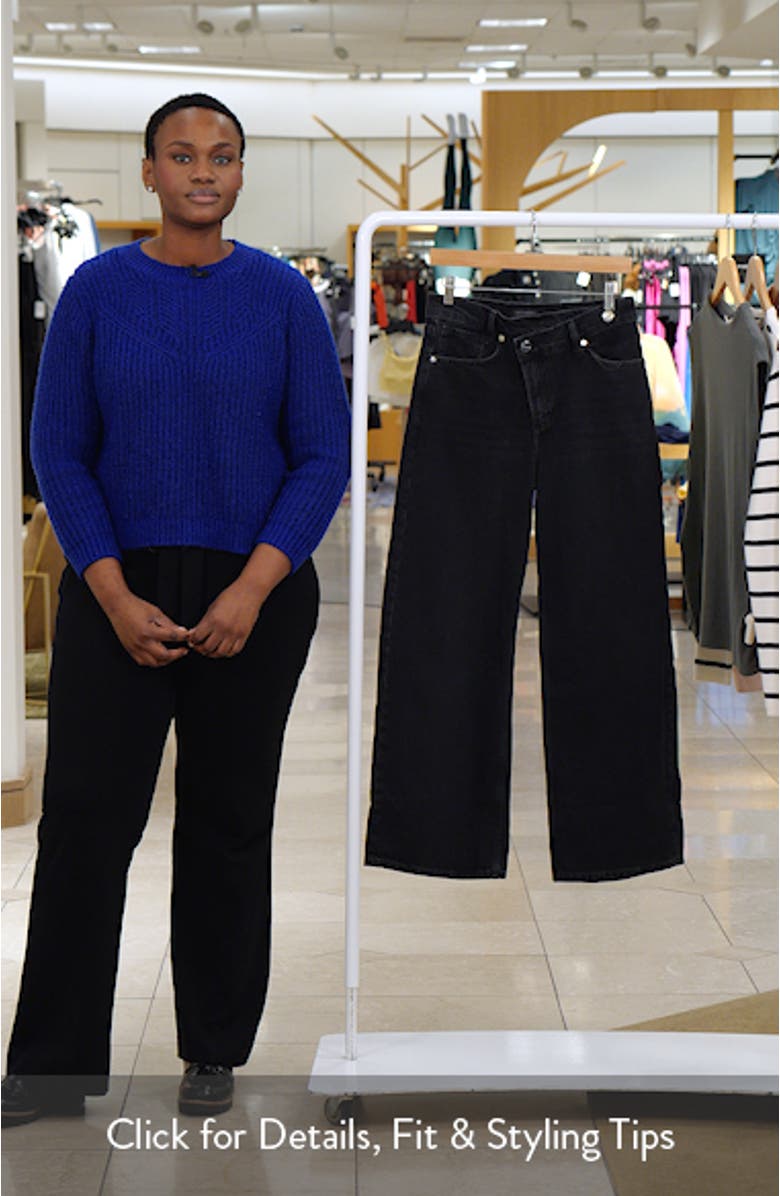 Aki Crossover Wide Leg Jeans, sales video thumbnail