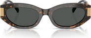 Versace 54mm Cat Eye Sunglasses